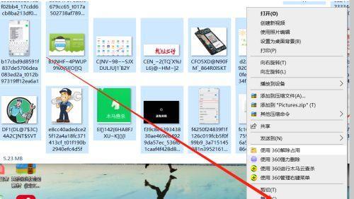 如何将电脑上的照片搜索功能同步到手机？