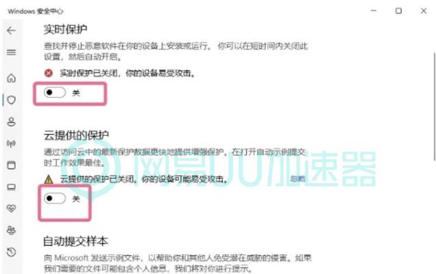 台式电脑黑屏屏保问题如何解决？有哪些可行的方法？