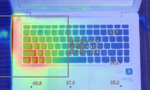 苹果笔记本温度怎么看？