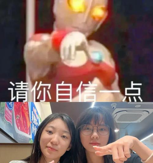 海底捞拍照卡片如何用手机拍出好效果？拍照技巧是什么？