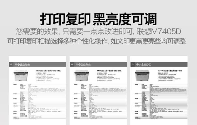 笔记本电脑双面屏设置步骤是什么？