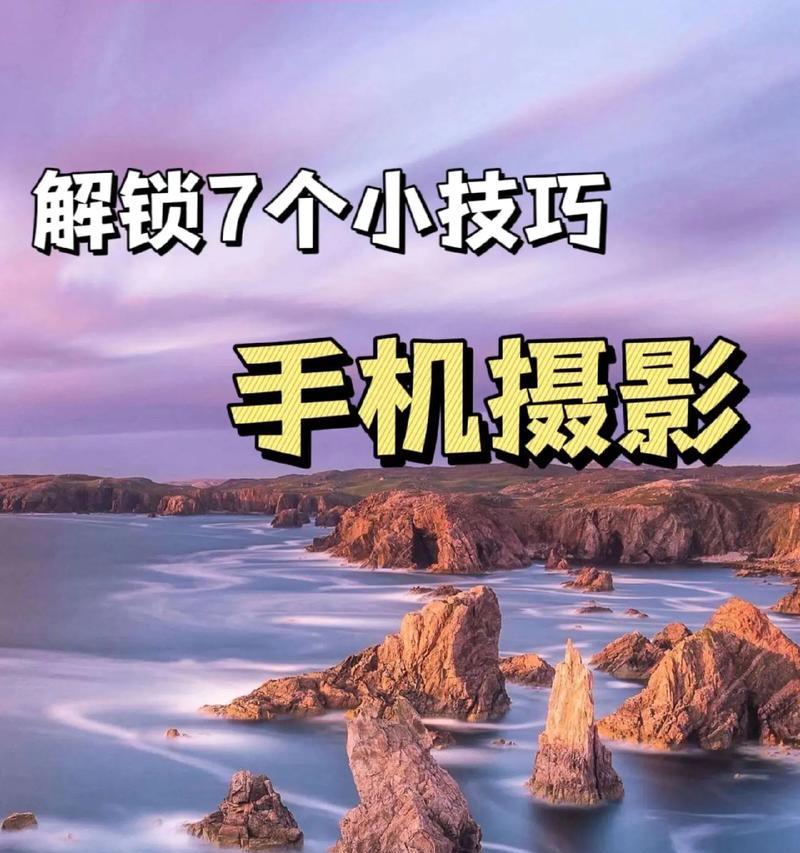 证件翻拍系统如何用手机操作？手机拍照证件翻拍的步骤是什么？