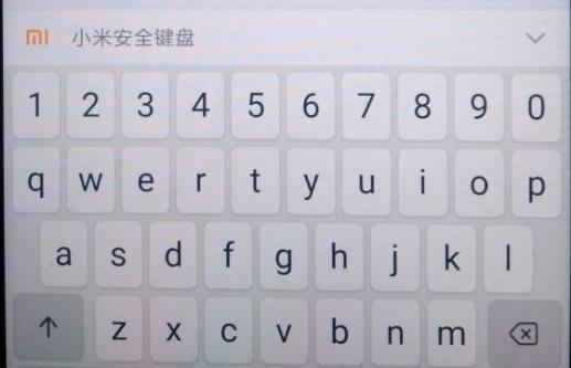 小米投影仪键盘模式怎么调？键盘模式调整步骤是什么？