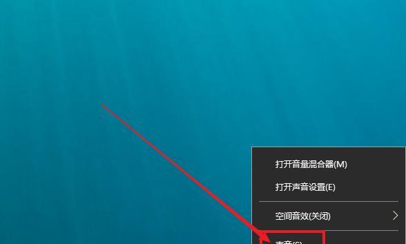 问平板电脑声音关不掉是什么原因？如何彻底关闭平板电脑的声音？