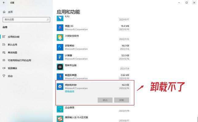 怎么买笔记本电脑该注意什么？有哪些要点？