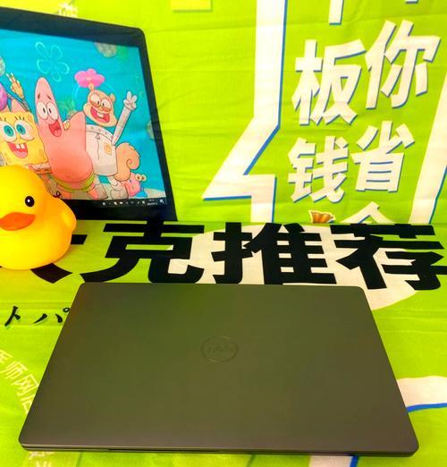 联想i7笔记本与i5相比哪个更贵？