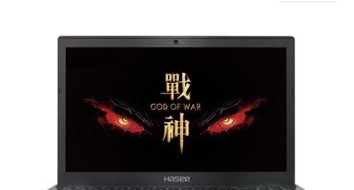 医疗保险专业适合哪款笔记本电脑？