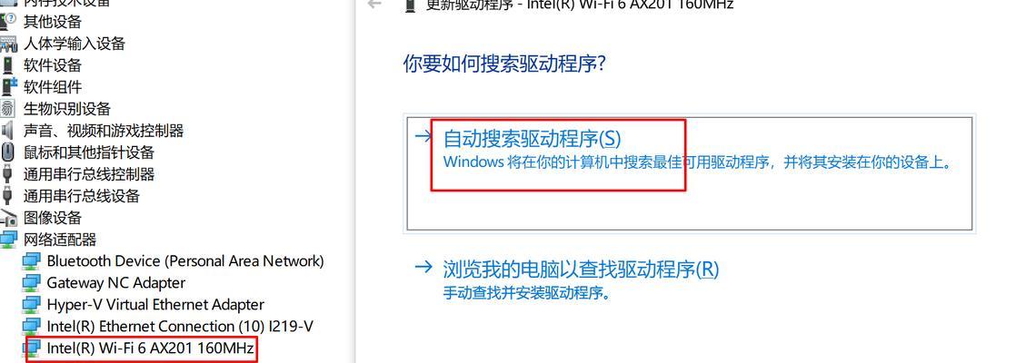电脑关机重启运行命令如何设置？