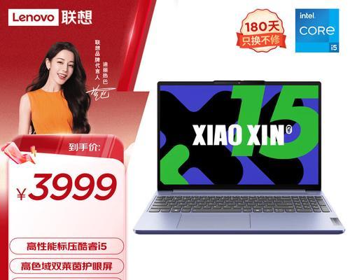 编程开发适合哪款笔记本电脑？选择标准是什么？