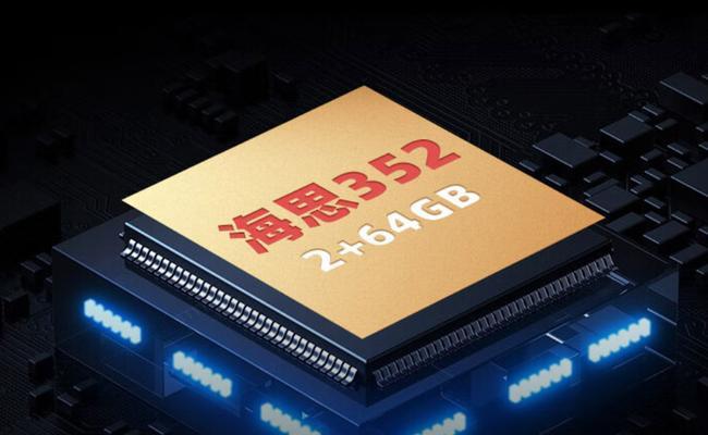 投影仪杜比音效安装步骤？如何开启投影仪的杜比音效？