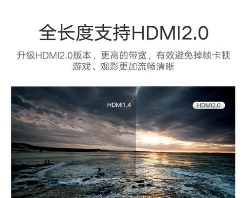 乐视投影仪调试步骤是什么？