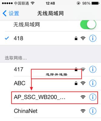 三星手机相机设置技巧是什么？