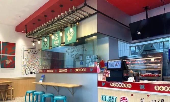 在汉堡店使用笔记本电脑合适吗？