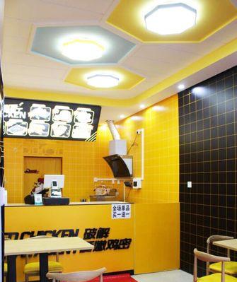 在汉堡店使用笔记本电脑合适吗？