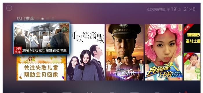 新机电脑开声音和视频的方法是什么？