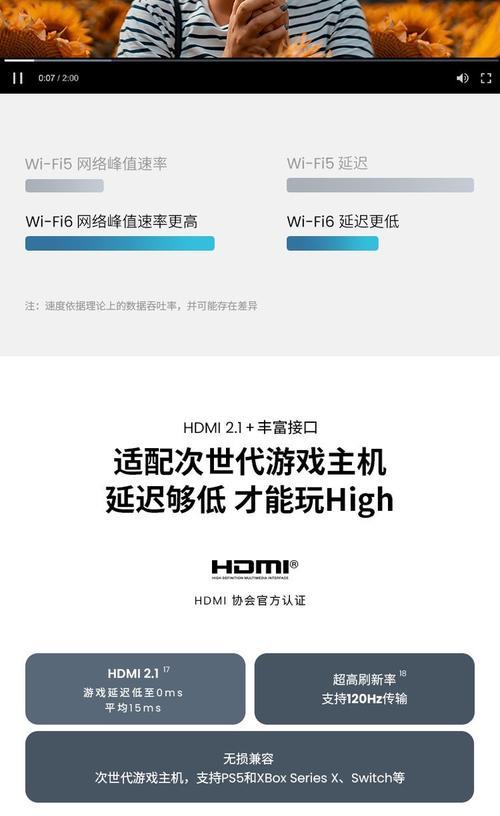 投影仪配置幕布选择型号的建议是什么？