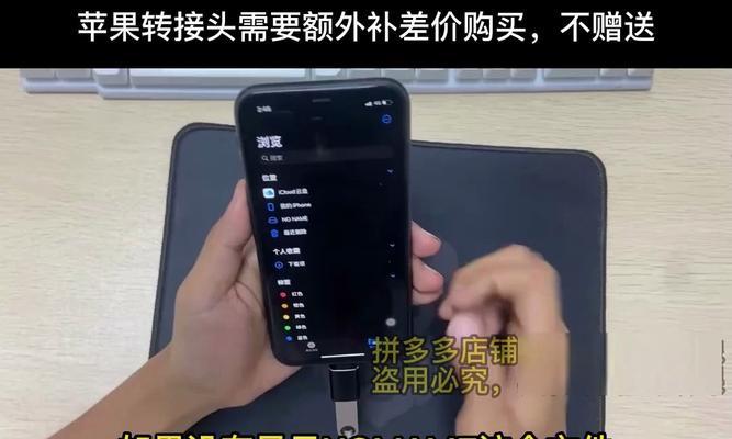 视频投影仪u盘怎么用？使用前需要格式化吗？