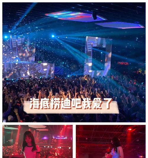 迪吧手机拍照模糊？如何提高照片清晰度？