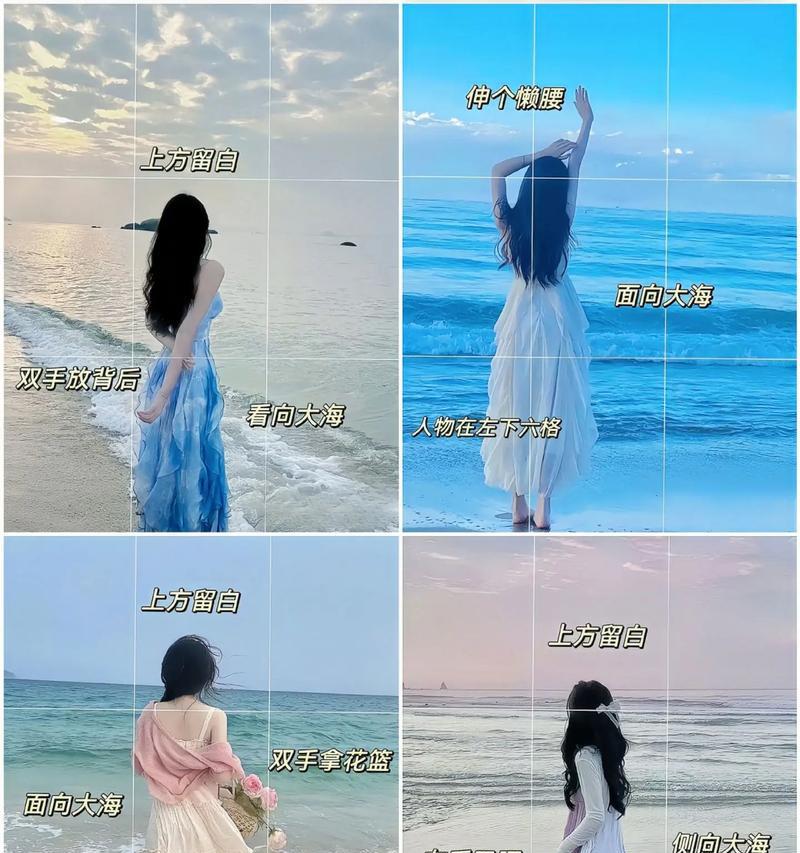 苹果手机如何设置九宫格拍照？