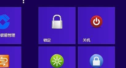广告大屏如何关机重启？重启后的操作是什么？