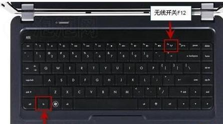 联想笔记本怎么关fn？如何操作？
