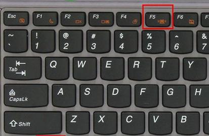 联想笔记本怎么关fn？如何操作？