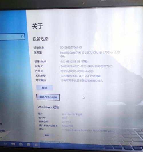 rog笔记本键盘按键延迟解决方法是什么？