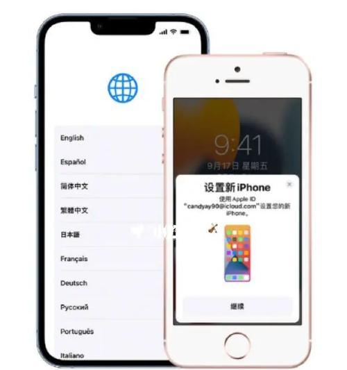 苹果手机并排拍照如何显高清？技巧是什么？