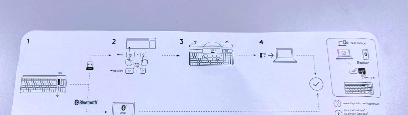 如何使用键盘进行电脑关机？视频教程在哪里能找到？