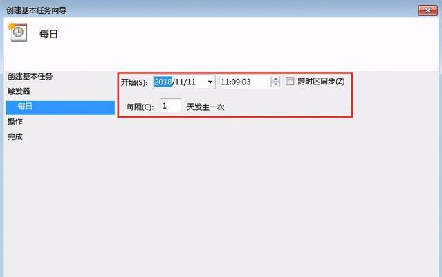 如何设置电脑定时自动开机关机？操作指南是什么？