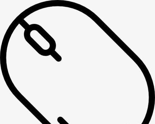 电脑鼠标图标如何分解？分解图标图片有什么用？