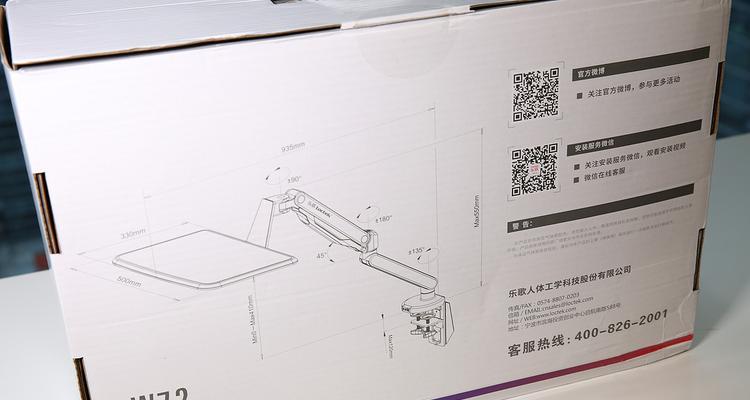 笔记本电脑打瓦掉针如何修复？需要更换哪些部件？
