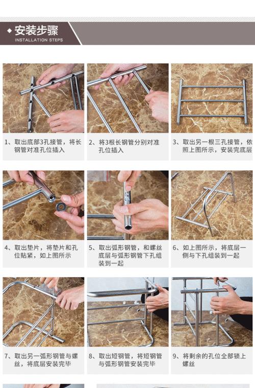大号置物架投影仪安装方法是什么？步骤如何？