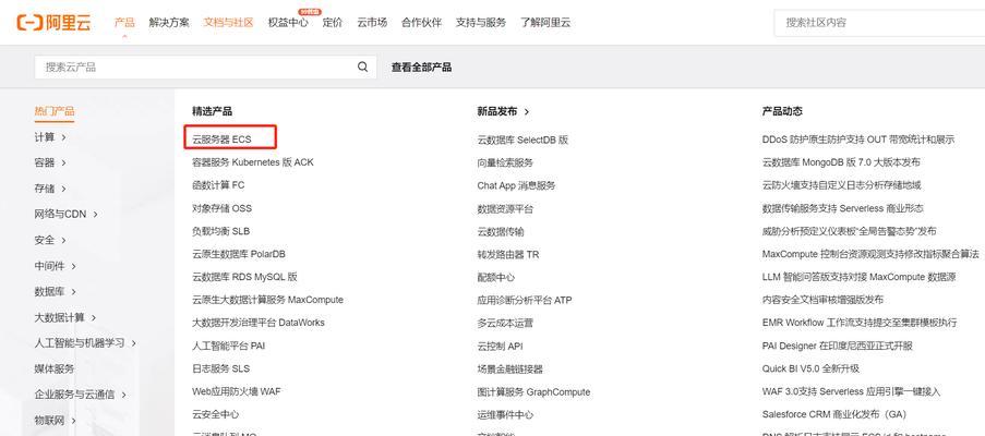帕鲁电脑配置卡顿怎么办？如何优化配置？