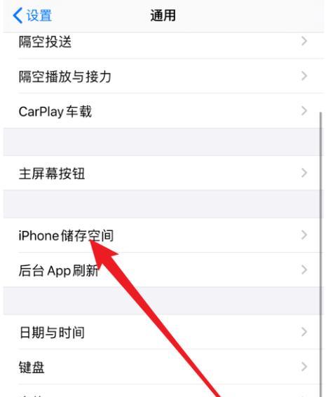 苹果电脑如何查看内存卡中的照片？