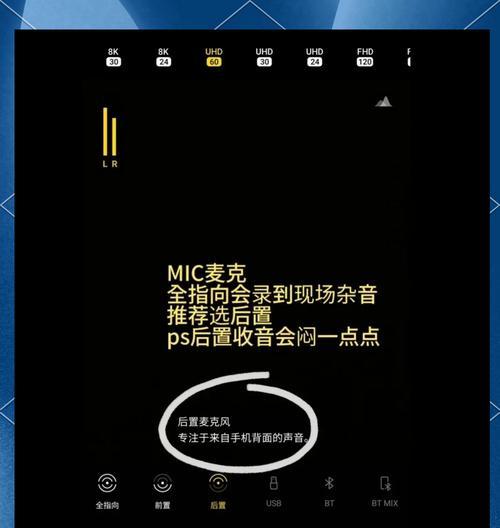 手机拍照模糊的解决办法？