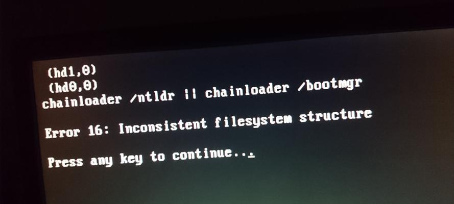 电脑转接线使用后黑屏？可能的原因是什么？