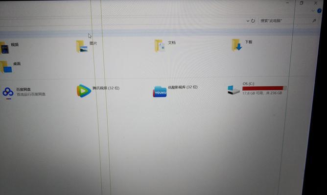 小米笔记本如何将照片转换为JPG格式？