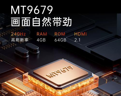 大屏激光投影仪的正确称呼是什么？