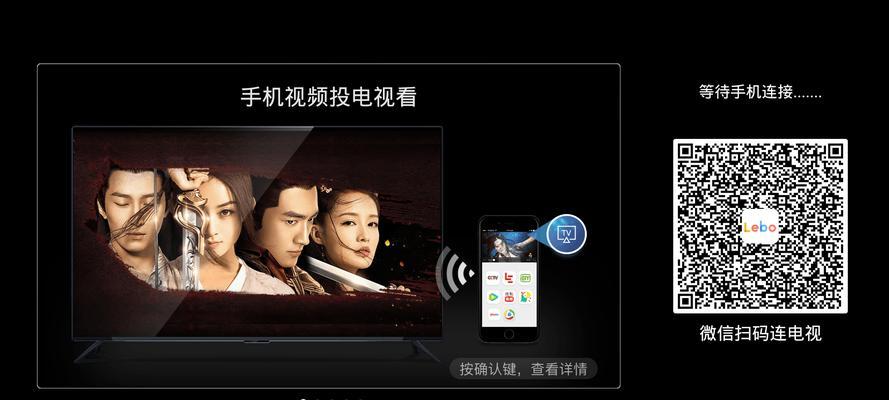电视能投屏拍照吗？如何用手机操作电视投屏拍照？