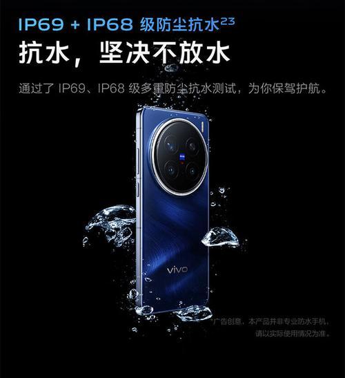 GT4如何与vivo手机连接？遥控拍照怎么操作？