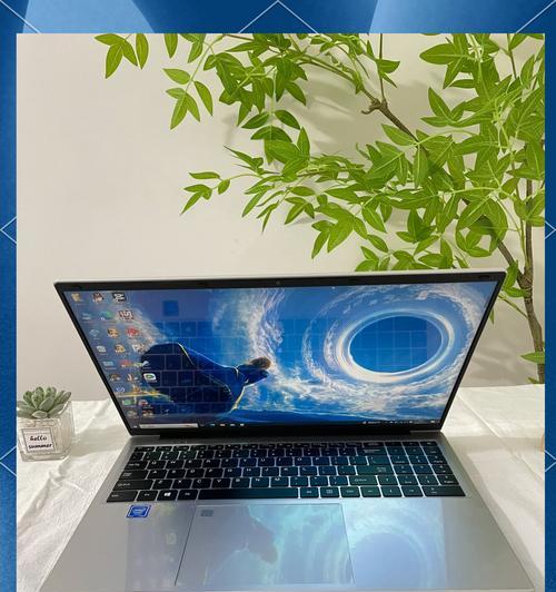 畅玩2k需要什么样的笔记本配置？