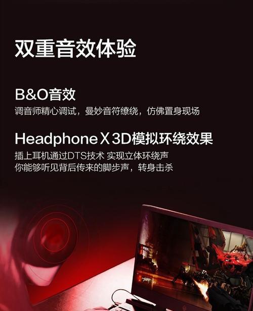 惠普95新笔记本开机步骤是什么？