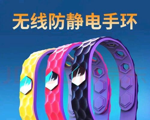 电脑静电声音如何消除？避免静电产生的方法有哪些？