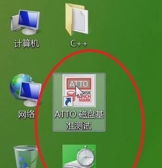 如何将儿童U盘内存卡安装到电脑中？