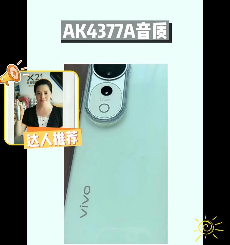 手机拍照变焦功能如何关闭？