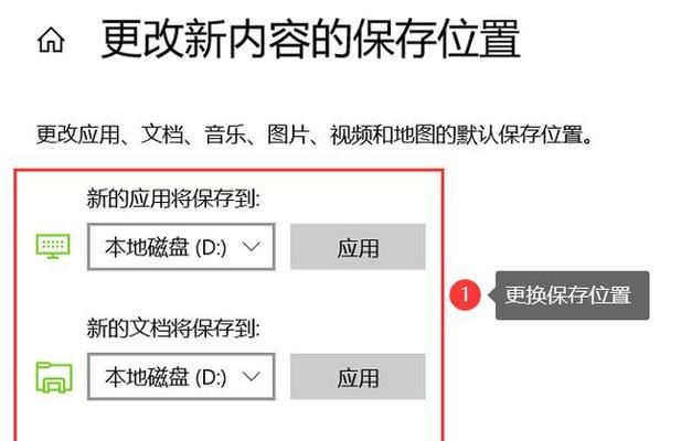 电脑内存如何彻底清理？有效方法有哪些？
