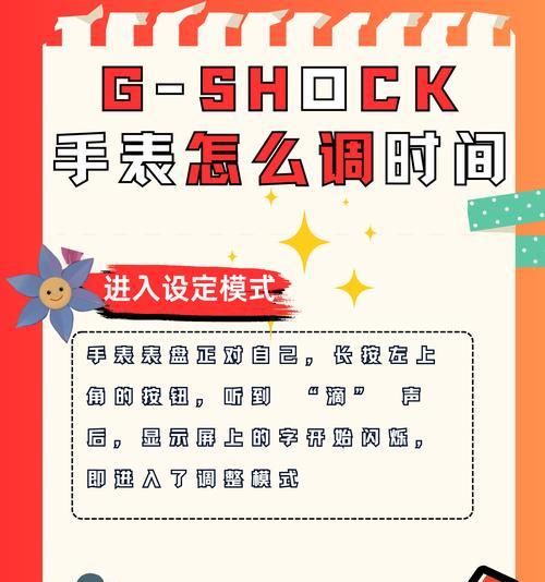 如何调整投影仪桌面滑动亮度？