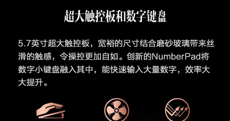 笔记本电脑销售商通常怎么称呼？