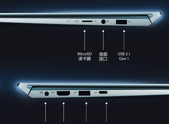 笔记本电脑销售商通常怎么称呼？